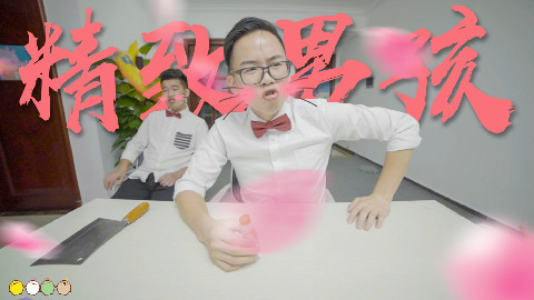 口红就送G&C,七夕惊喜so easy…